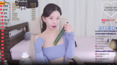 BJ꽃사슴-2023-12-26(1) [레드걸 한국야동,최신야동,무료야동]