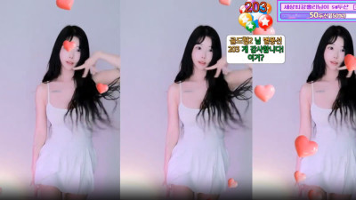 BJ지연e 2024-08-09 숲,댄스 [레드걸 한국야동,최신야동,무료야동]