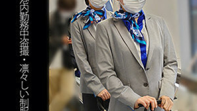 SHINKI-124 A124-chan & I124-chan