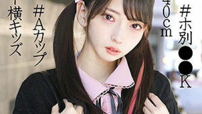 SSK-068 Kotone 4