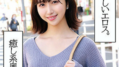 OREC-1003 Rina