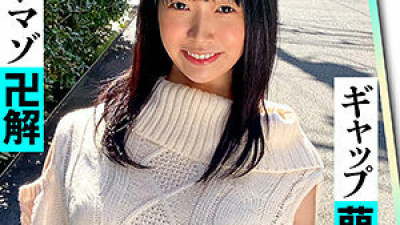 ERK-035 Hana-chan