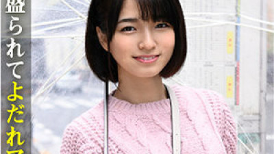 MKGF-004 violet