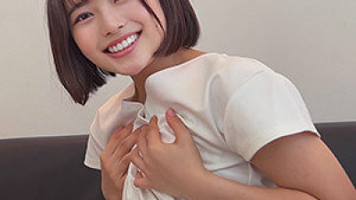 ORECO-212 Chiharu-chan