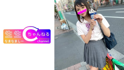 NMCH-058 Miyako ③ [Personal shooting] Gonzo with a beautiful girl who has just been promoted to the next grade _Complete recording of everything from the date to the love affair at the hotel *Purchase is not recommended for those who are not good with you