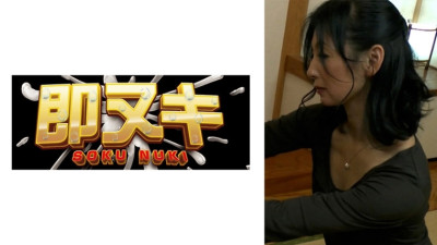 741M635-G05 My mother is a delivery health lady! ? When I found out about my mother