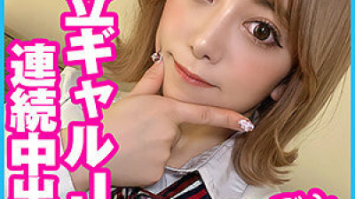 PCHN-047 Nozomi-chan