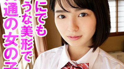 OREV-016 Ria