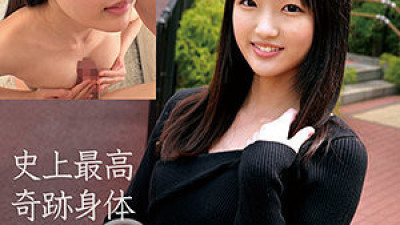 OREC-854 Karen