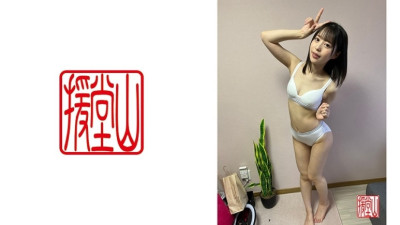 ENDS-035 Amateur girl Aki (provisional) ②