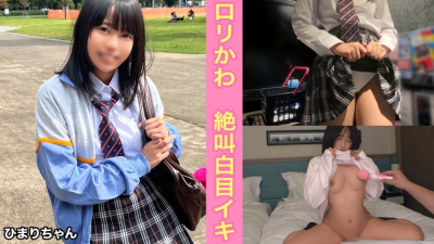 SIMM-808 Graduating soon! A little girl who wants to be a counselor in the future! My dream and my future were destroyed by an old man
