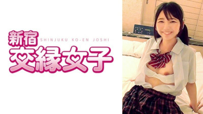 FHMD-011 Mafuyu 20 years old part 2 1,050 4