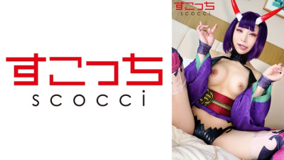 SCOH-133 [Creampie] Make a carefully selected beautiful girl cosplay and impregnate my play! [Shutenko 2] Nonoka Sato