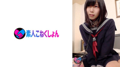SRYA-040 [Looking at the ahegao face of the neat and clean frame J ● in the class] The easier it is to educate a play who is mentally ill. The black-haired neat and clean honor student is addicted to eroticism, and she
