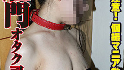 SACZ-124 Kyoko 7