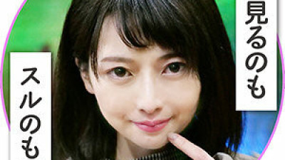 OREH-002 Kaho