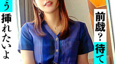 ERK-030 Makino-chan