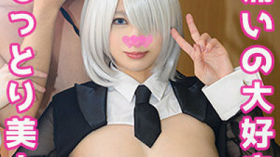 POW-084 Fuwamero-chan