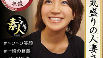 KRS-018 Kayoko