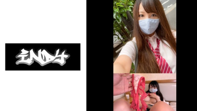 CRT-012 Extremely rare [24 hour wear] Ha●Professional research student_Red T