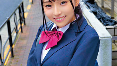 ORECO-330 Lina