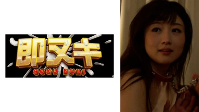 741M618-G03 The targeted married woman! A married woman who has awakened to real sex is captivated by the sensual sex that exposes her true instincts...