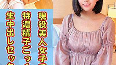 OREC-829 Ayase Anna