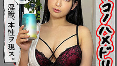 HHL-042 AH