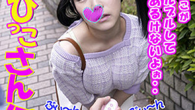 TOBP-001 kana