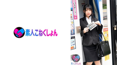 SRYA-077 [Busty job-hunting student in Rikusu] I