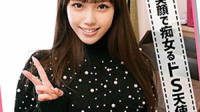 OREC-1019 Momo-chan