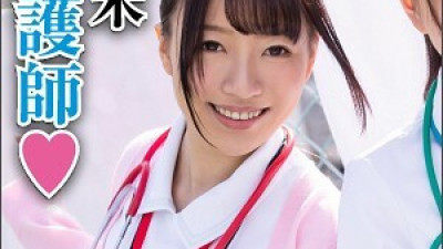 BIG-059 Tsukino