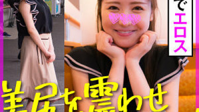 KOO-026 Hope