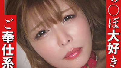 SACZ-080 light