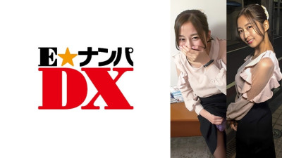 ENDX-475 An elegant and neat female announcer