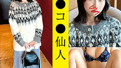 ECSN-010 KK 10-chan