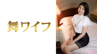 MY-634 Maiko Fukami 2