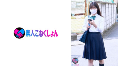 SRYA-084 I was horrified at the face that was glared at by Tsukimatoi... After watching over the return home, I invade Meru-chan