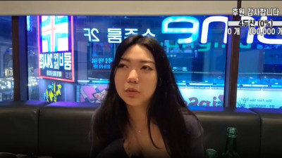 5월 22일 플렉스티비 힘준 [레드걸 한국야동,최신야동,무료야동]